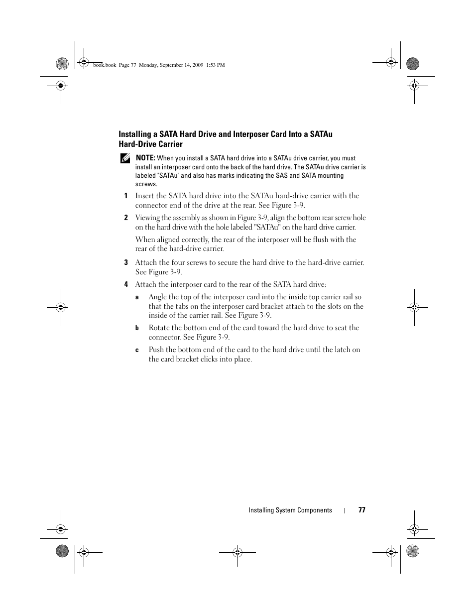 Dell PowerVault DP600 User Manual | Page 77 / 234