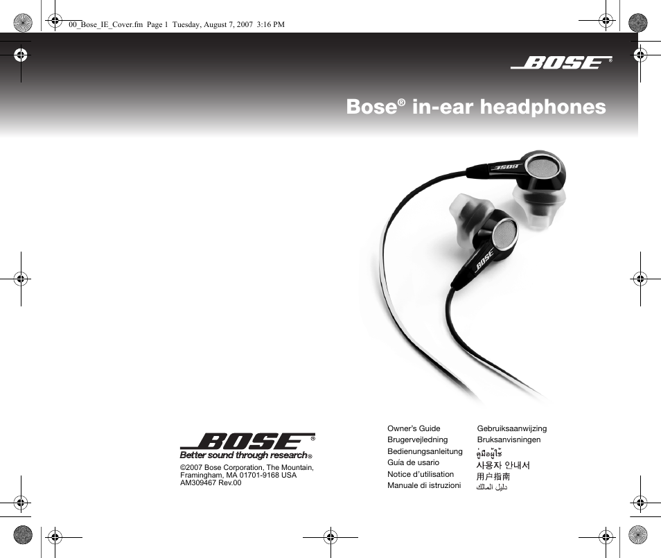 Bose in-ear headphone User Manual | 8 pages