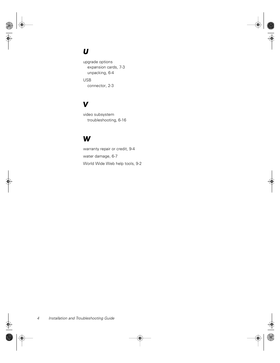 Dell PowerVault 735N (Rackmount NAS Appliance) User Manual | Page 118 / 118