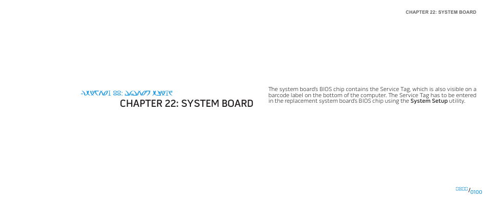 Chapter 22: system board | Dell Alienware M15x (Early 2011) User Manual | Page 100 / 118