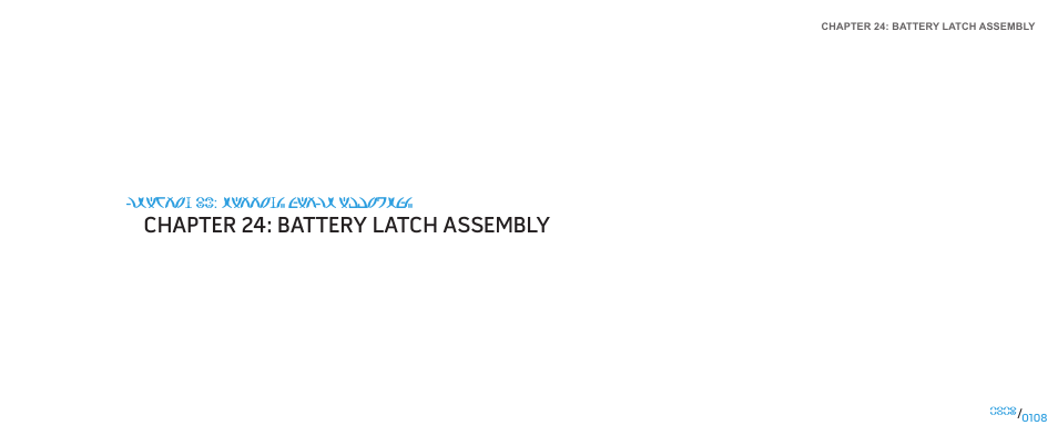 Chapter 24: battery latch assembly | Dell Alienware M15x (Early 2011) User Manual | Page 108 / 118