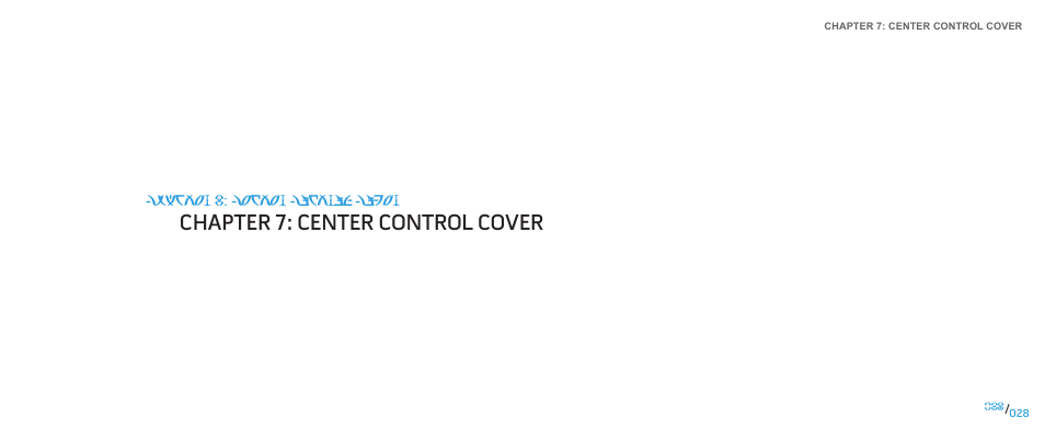Chapter 7: center control cover | Dell Alienware M15x (Early 2011) User Manual | Page 28 / 118