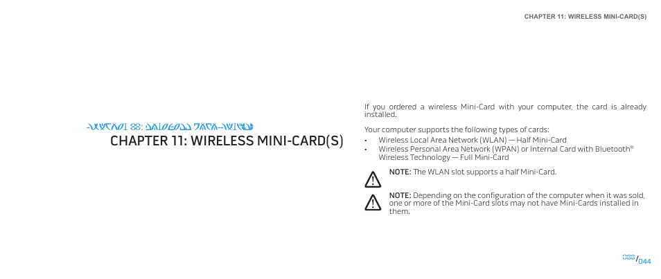 Chapter 11: wireless mini-card(s) | Dell Alienware M15x (Early 2011) User Manual | Page 44 / 118