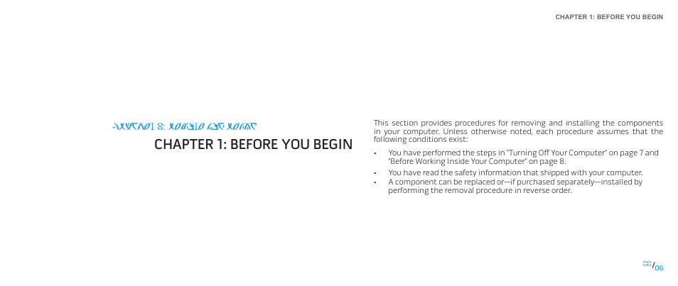 Chapter 1: before you begin | Dell Alienware M15x (Early 2011) User Manual | Page 6 / 118