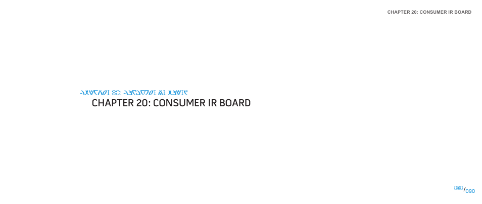 Chapter 20: consumer ir board | Dell Alienware M15x (Early 2011) User Manual | Page 90 / 118
