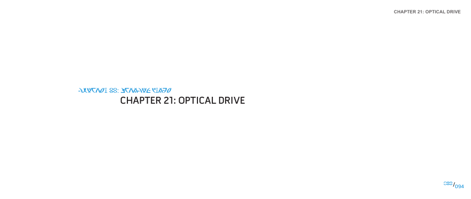 Chapter 21: optical drive | Dell Alienware M15x (Early 2011) User Manual | Page 94 / 118