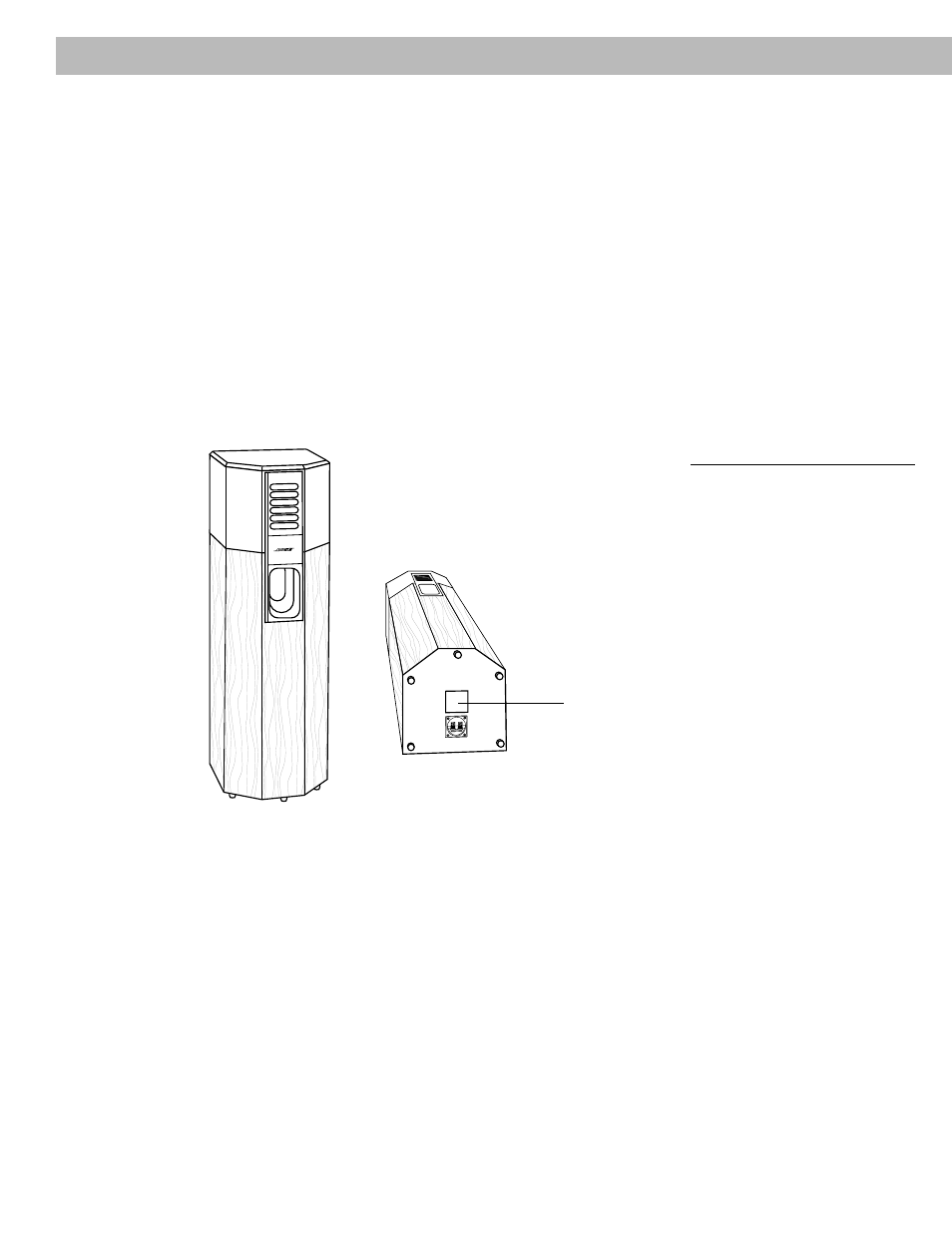 Introduction, Unpack the speakers, Getting started | Figure 1 | Bose 701 User Manual | Page 4 / 12