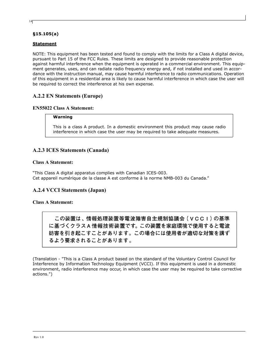 Dell PowerEdge M805 User Manual | Page 14 / 16