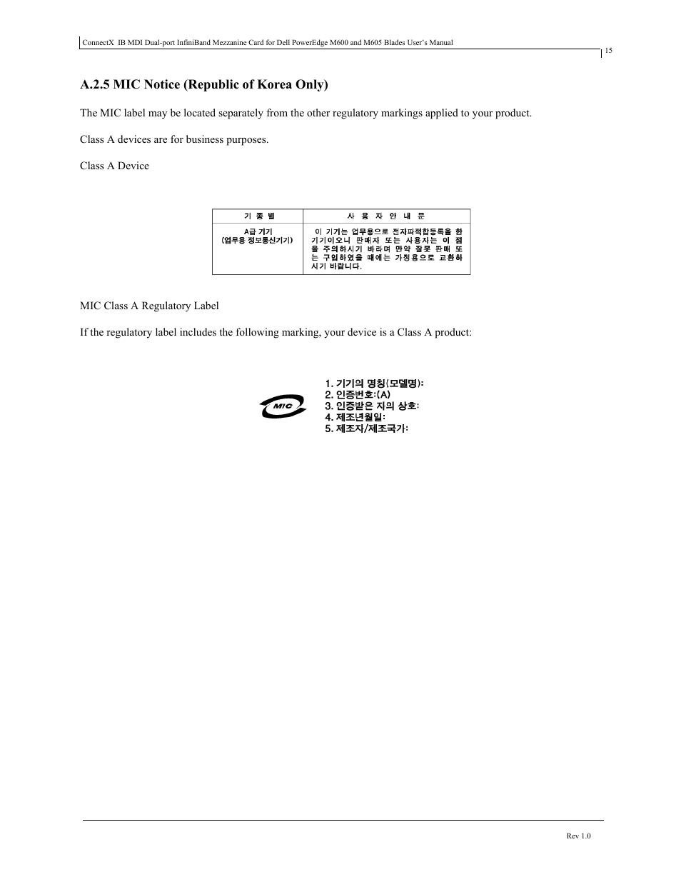 A.2.5 mic notice (republic of korea only) | Dell PowerEdge M805 User Manual | Page 15 / 16