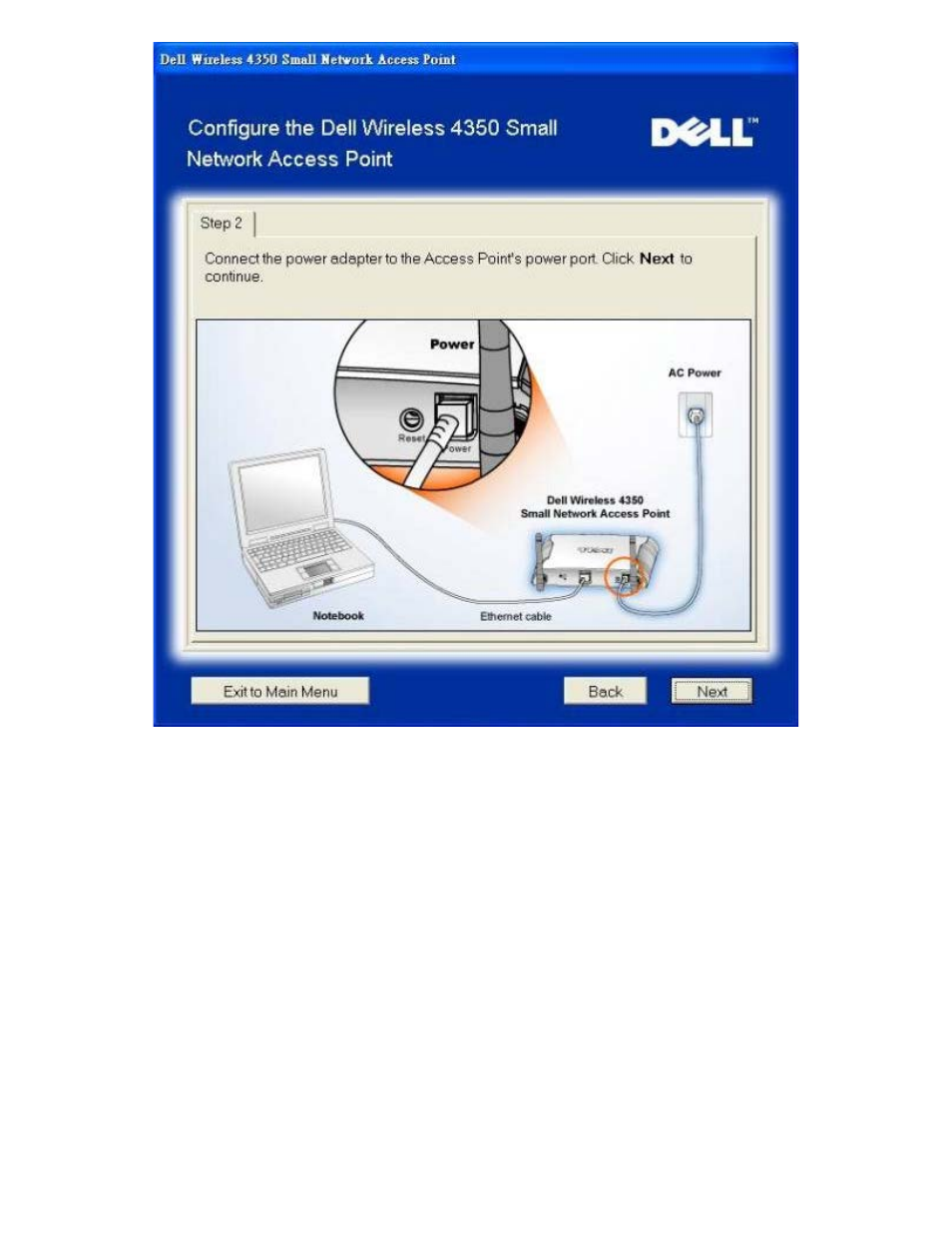 Dell 4350 Network Access Point User Manual | Page 25 / 252