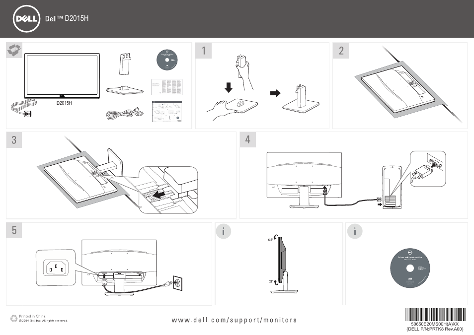 Dell D2015H Monitor User Manual | 1 page