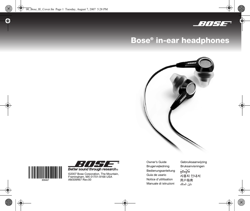 Bose In-Ear Headphones User Manual | 55 pages