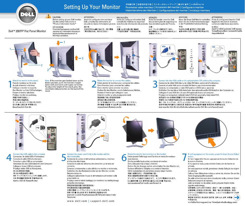 Dell 2007FP Monitor User Manual | 2 pages