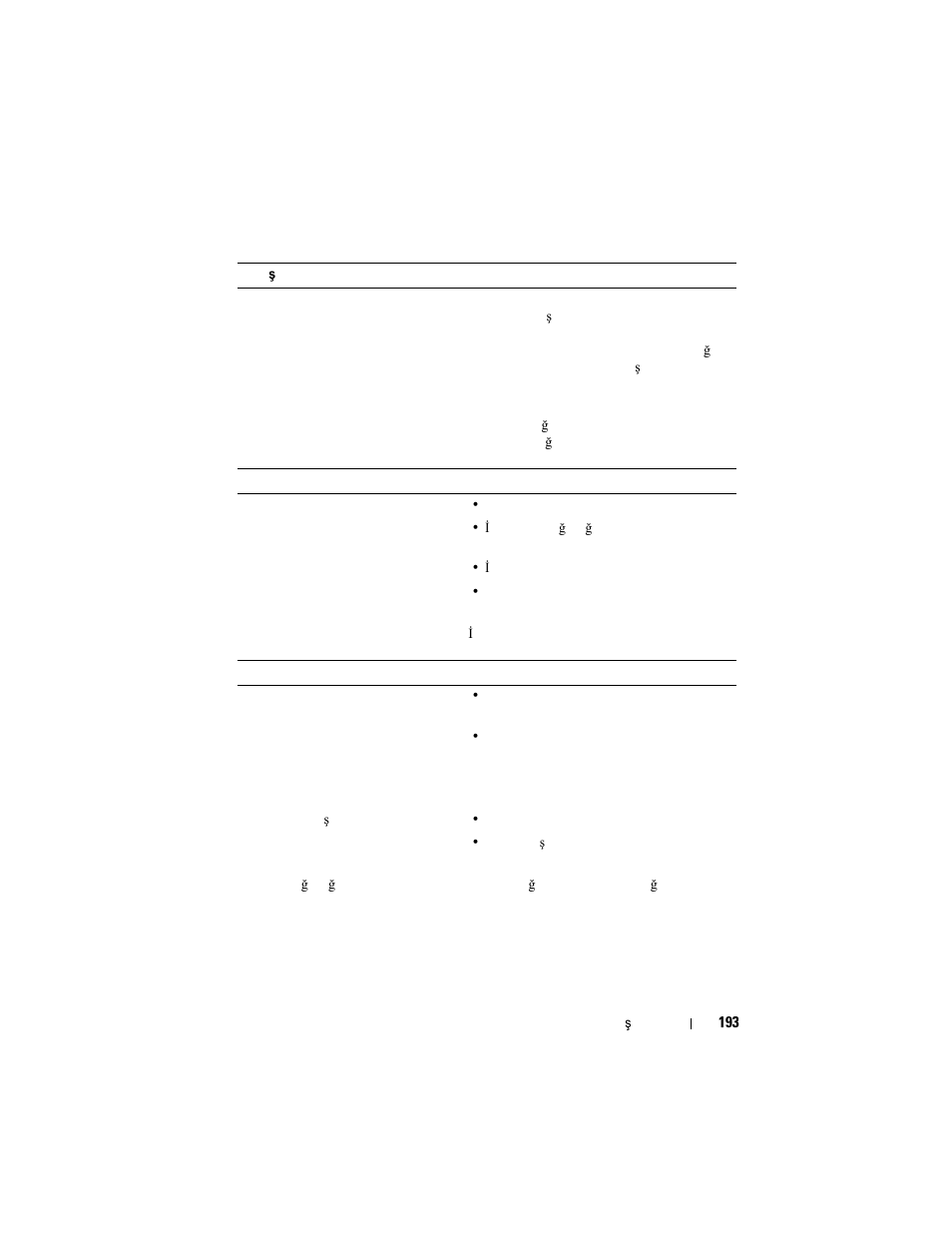 Dell POWERVAULT MD3620I User Manual | Page 195 / 222