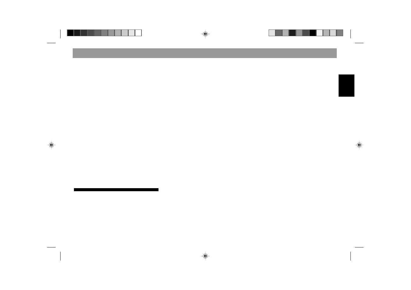Specifications, Glossary - technical terminology | Blaupunkt SAN FRANCISCO RDM 169 User Manual | Page 42 / 45