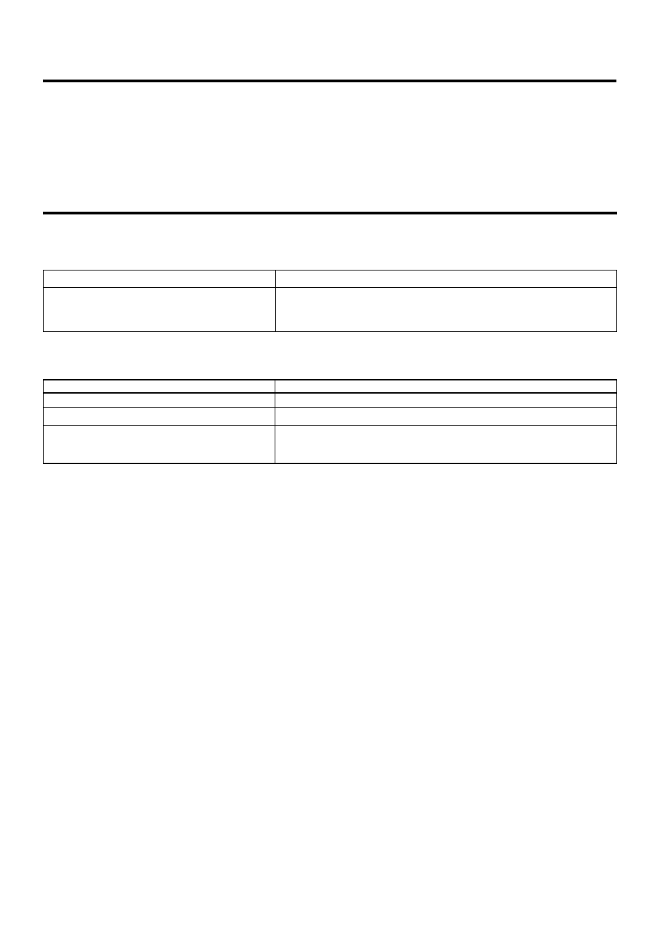 Auxiliary input jack, Troubleshooting guide | Blaupunkt CR127 User Manual | Page 16 / 17