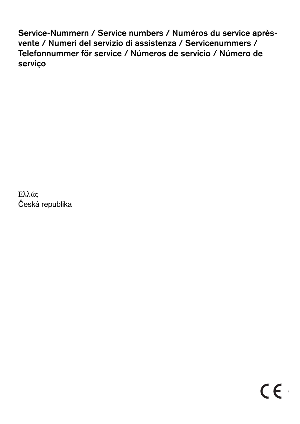 Blaupunkt HEIDELBERG CD50 User Manual | Page 29 / 29