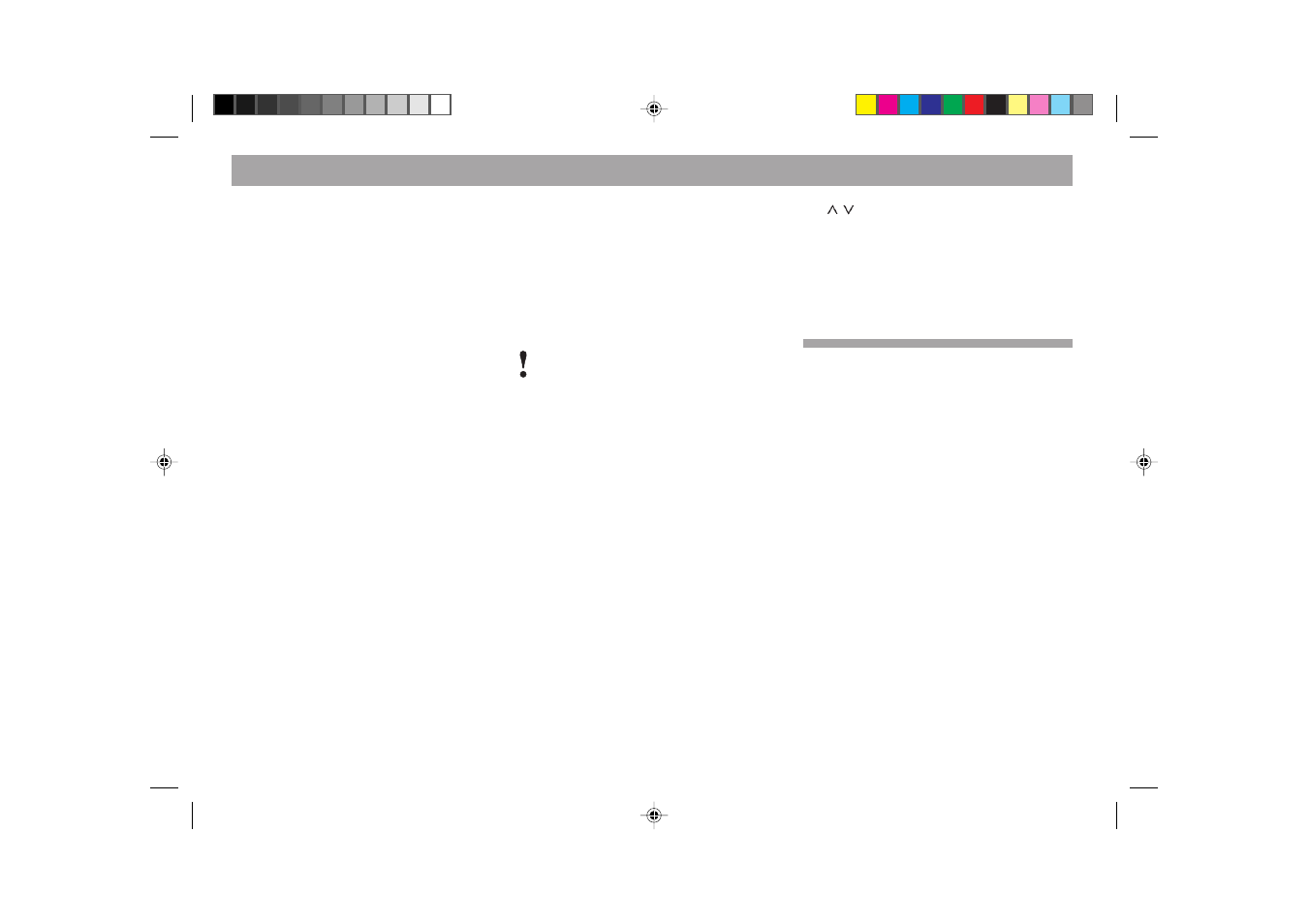 Keycard theft protection system | Blaupunkt FRANKFURT RCM 169 User Manual | Page 19 / 52