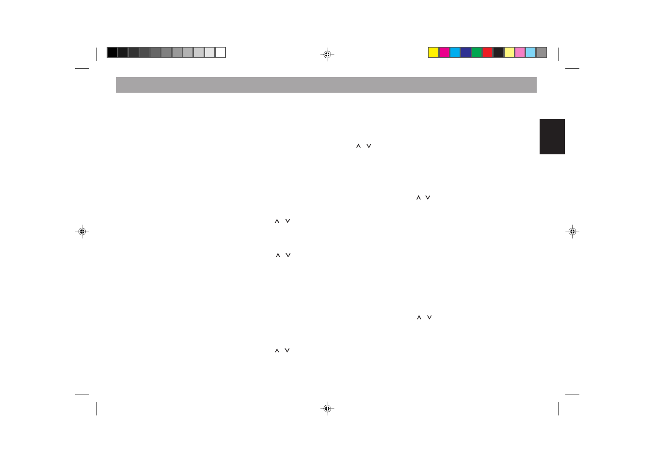 Dsc programming | Blaupunkt FRANKFURT RCM 169 User Manual | Page 44 / 52