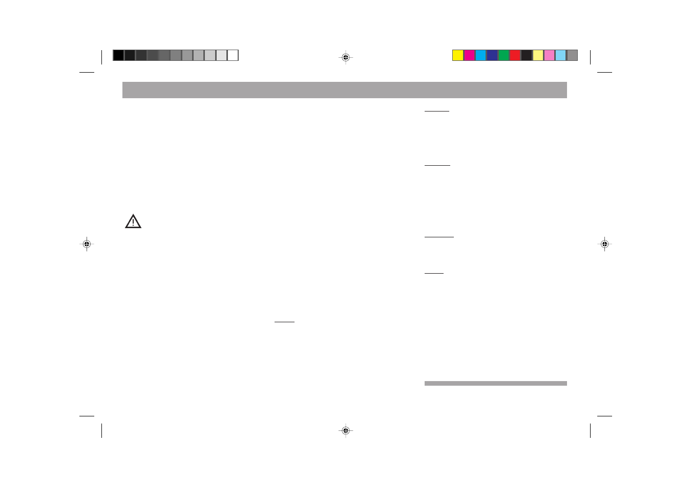 Dsc programming | Blaupunkt FRANKFURT RCM 169 User Manual | Page 47 / 52