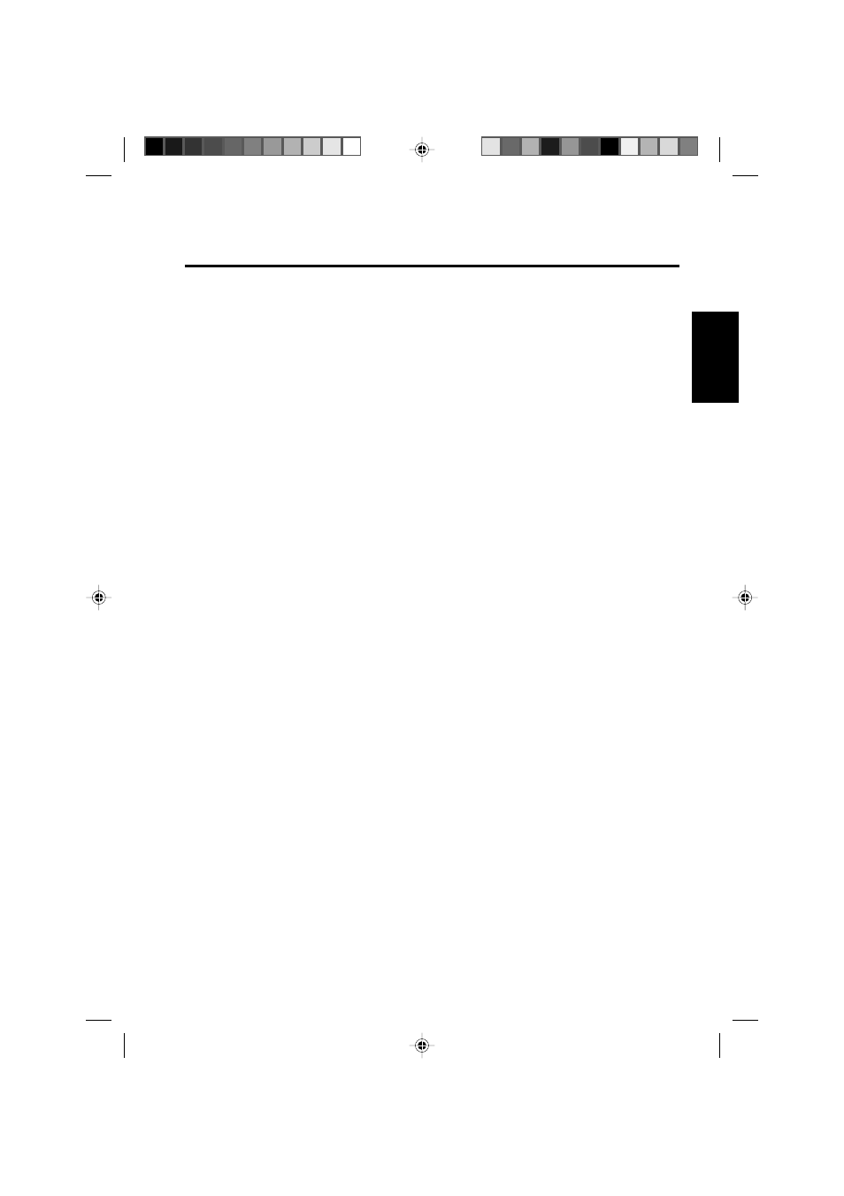 Auxiliary input jack | Blaupunkt SANTIAGO CR 87 User Manual | Page 15 / 18