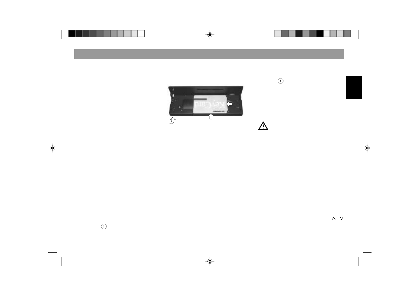 Keycard theft protection system | Blaupunkt 2000 DJ User Manual | Page 14 / 44