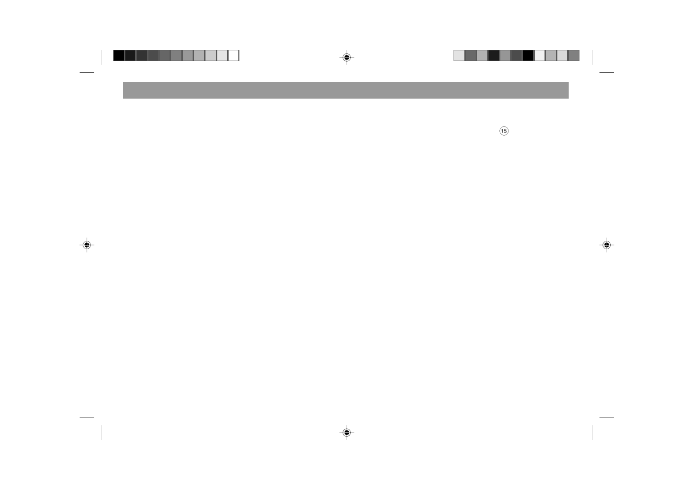Keycard theft protection system | Blaupunkt 2000 DJ User Manual | Page 15 / 44