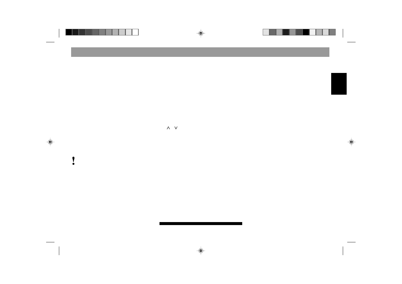 Keycard theft protection system | Blaupunkt 2000 DJ User Manual | Page 16 / 44