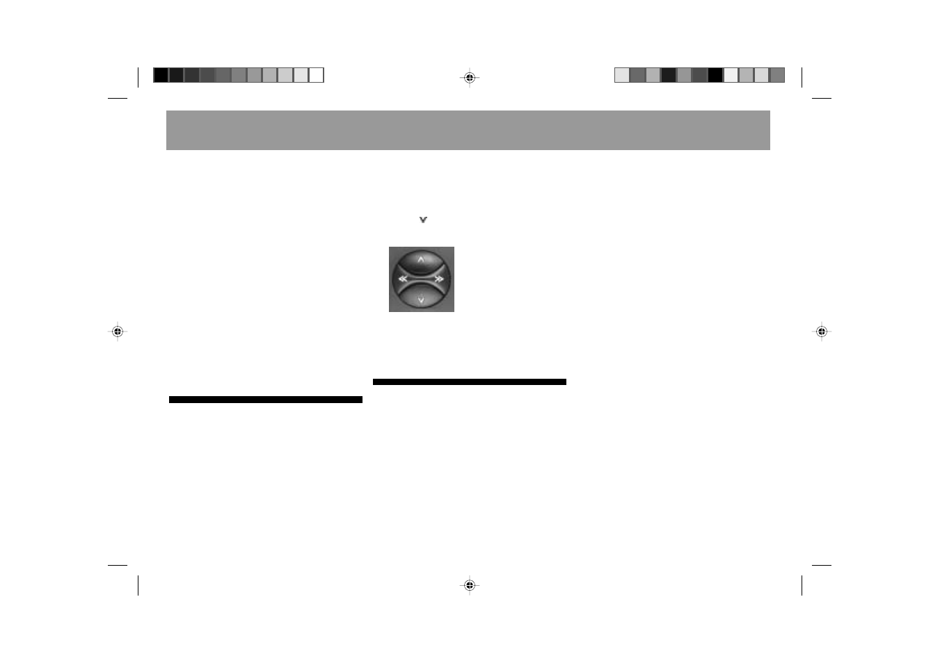 Optimising display legibility, Selecting the operating mode | Blaupunkt 2000 DJ User Manual | Page 17 / 44