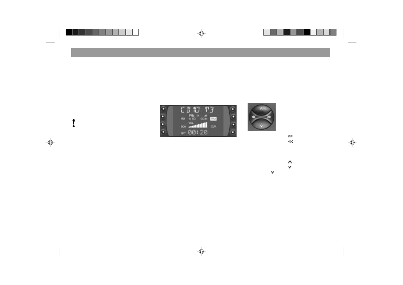 Changer operation | Blaupunkt 2000 DJ User Manual | Page 29 / 44