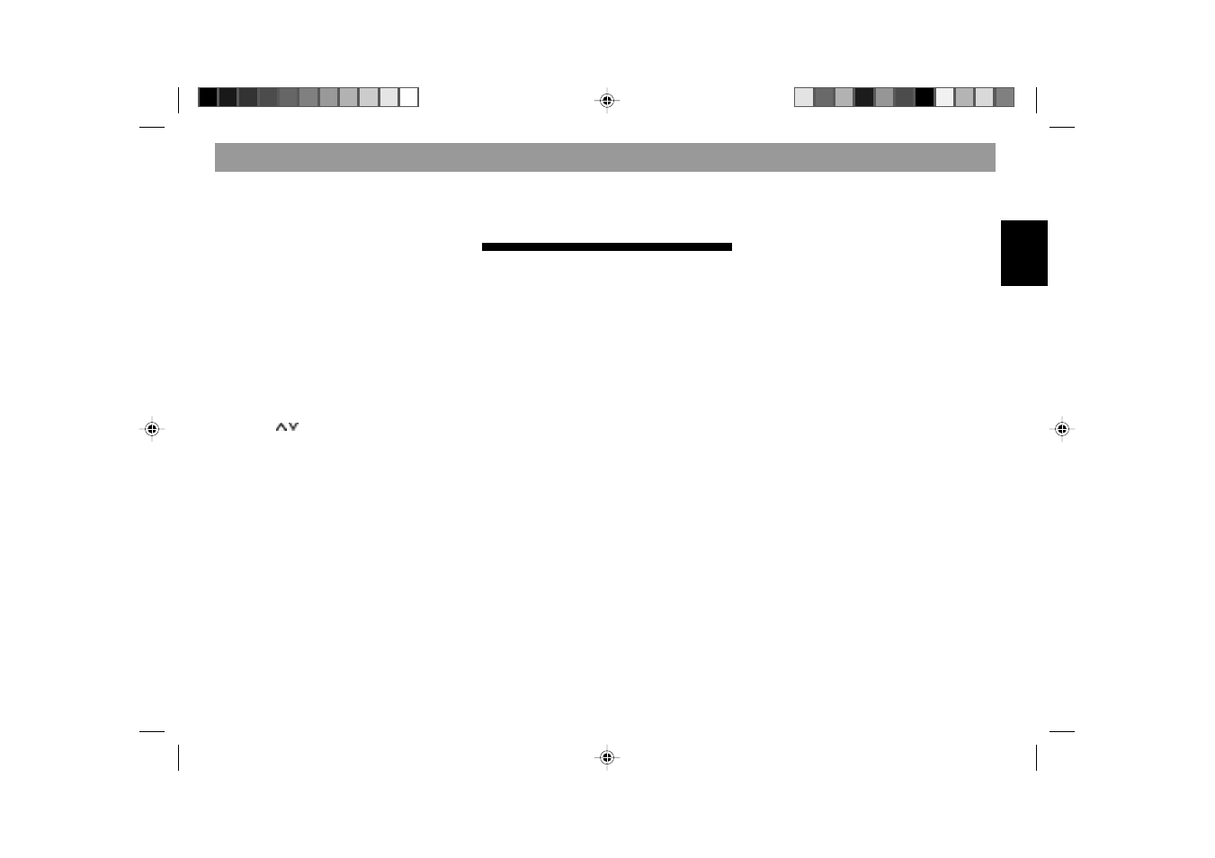 Changer operation | Blaupunkt 2000 DJ User Manual | Page 32 / 44