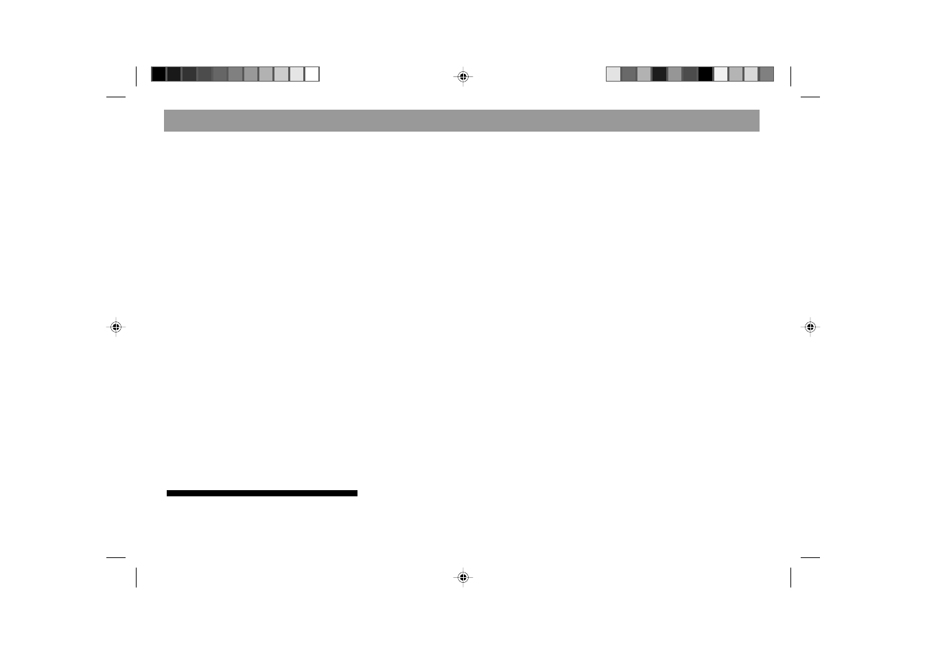 Dsc programming specifications | Blaupunkt 2000 DJ User Manual | Page 39 / 44