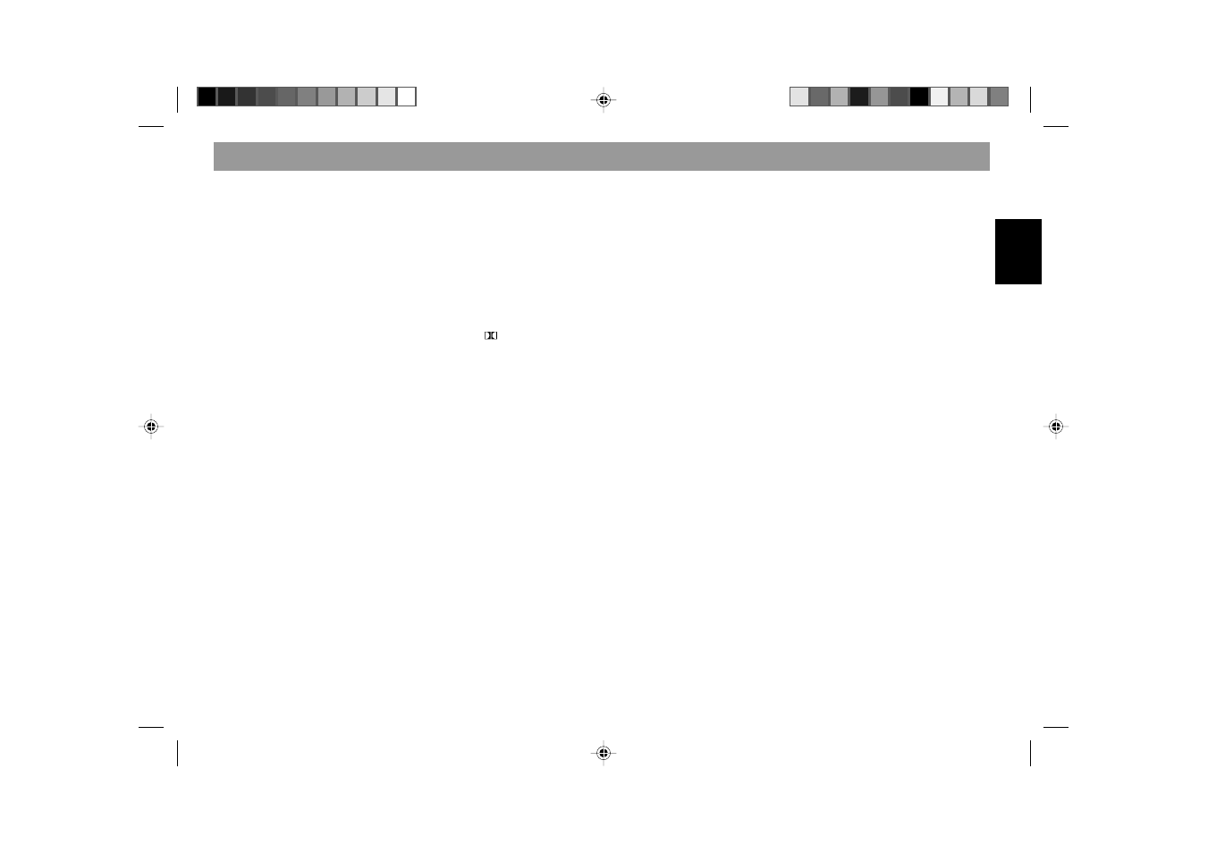 Glossary - technical terminology | Blaupunkt 2000 DJ User Manual | Page 40 / 44