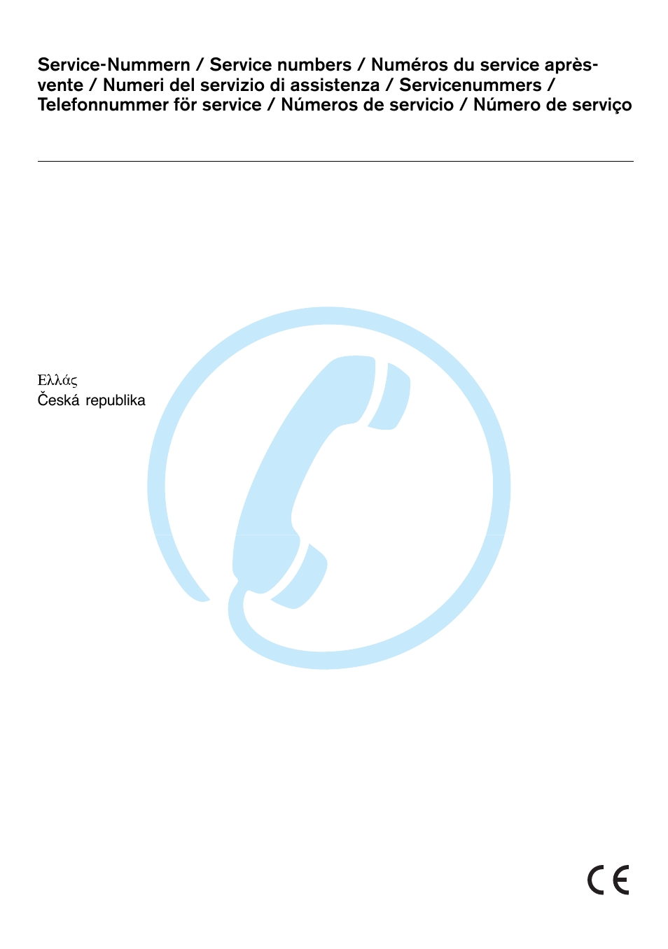 Blaupunkt Denver CD70 User Manual | Page 32 / 32