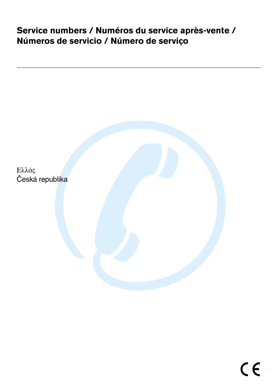Installation instructions 68 | Blaupunkt CD31 User Manual | Page 19 / 19
