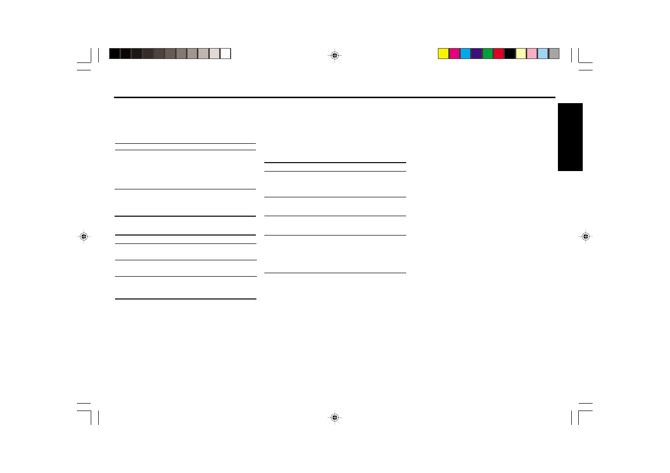 Specifications, Troubleshooting guide, General radio reception | Cd changer troubleshooting | Blaupunkt porto SILVERSTONE C34 User Manual | Page 12 / 46