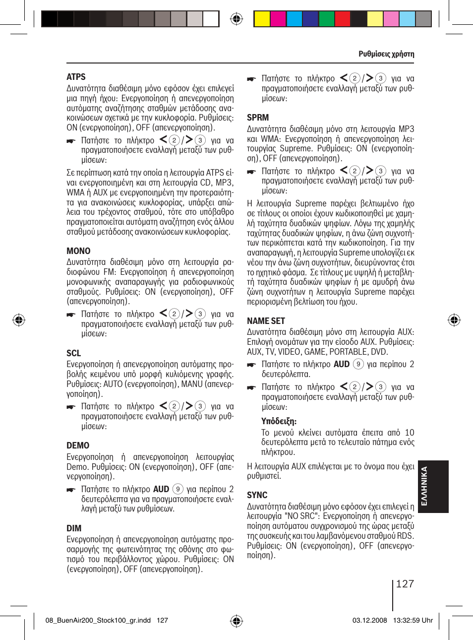 Blaupunkt BUENOS AIRES 200 7 649 020 110 User Manual | Page 127 / 140