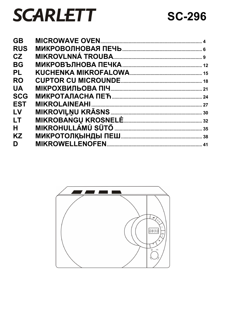 Scarlett SC-296 User Manual | 44 pages