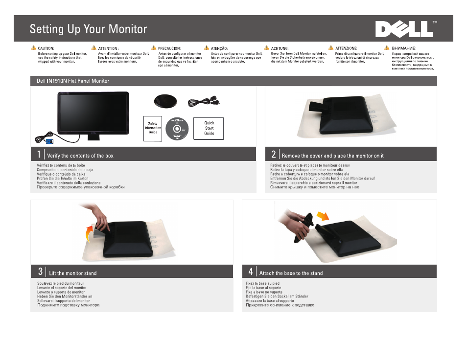 Dell IN1910NWFP Monitor User Manual | 2 pages