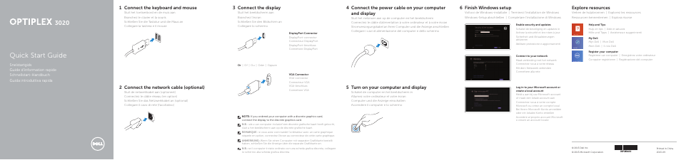 Dell OptiPlex 3020 (Late 2013) User Manual | 2 pages