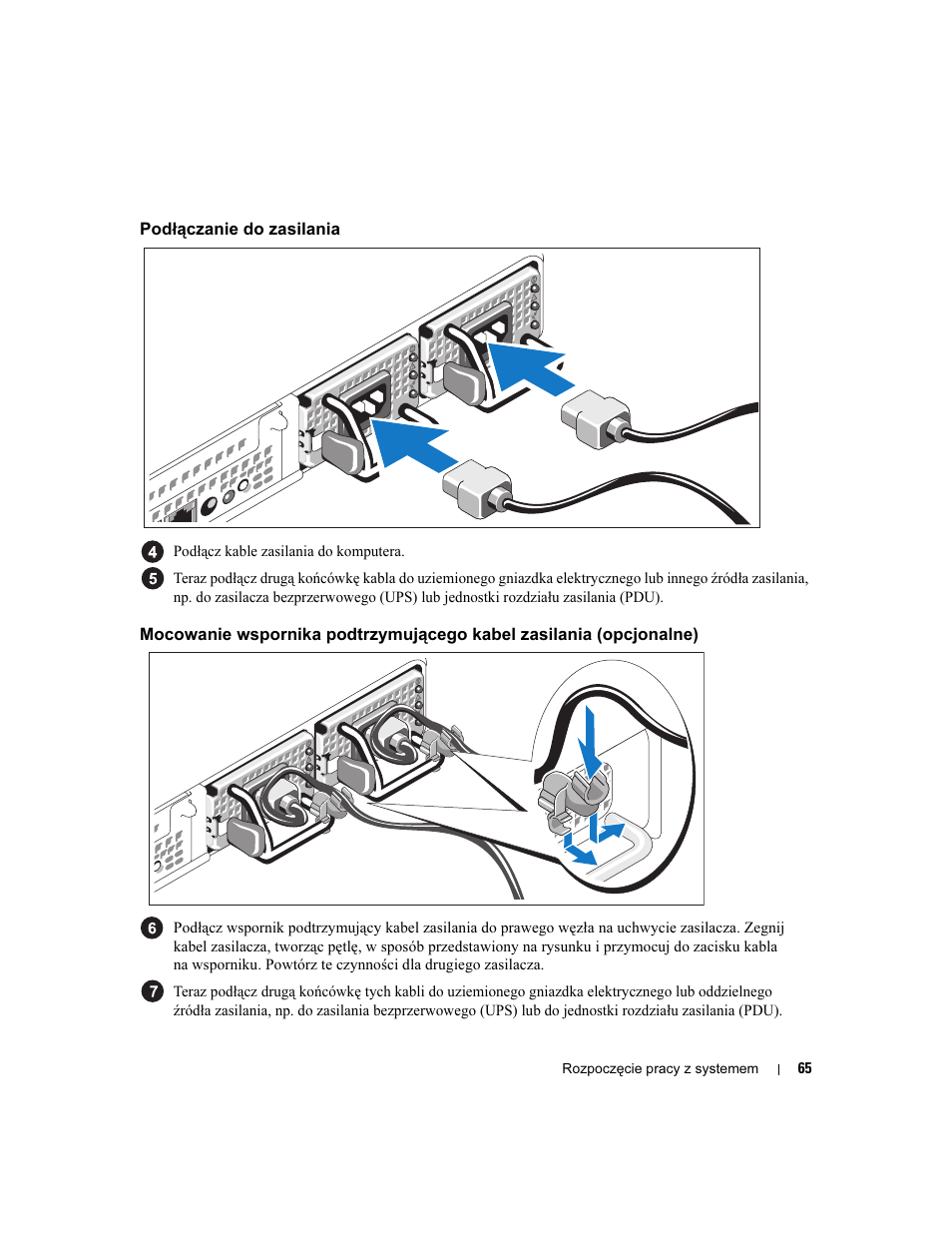 Podłączanie do zasilania | Dell PowerVault NX1950 User Manual | Page 67 / 106