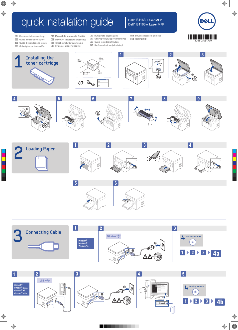 Dell B1163 Multifunction Mono Laser Printer User Manual | 2 pages