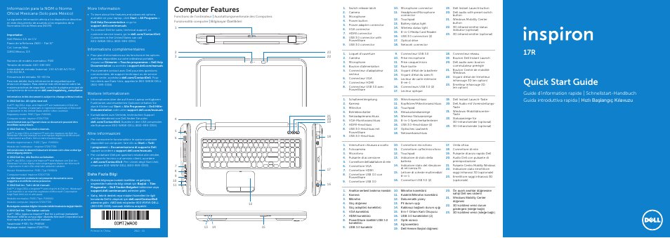 Dell Inspiron 17R SE (7720, Mid 2012) User Manual | 2 pages