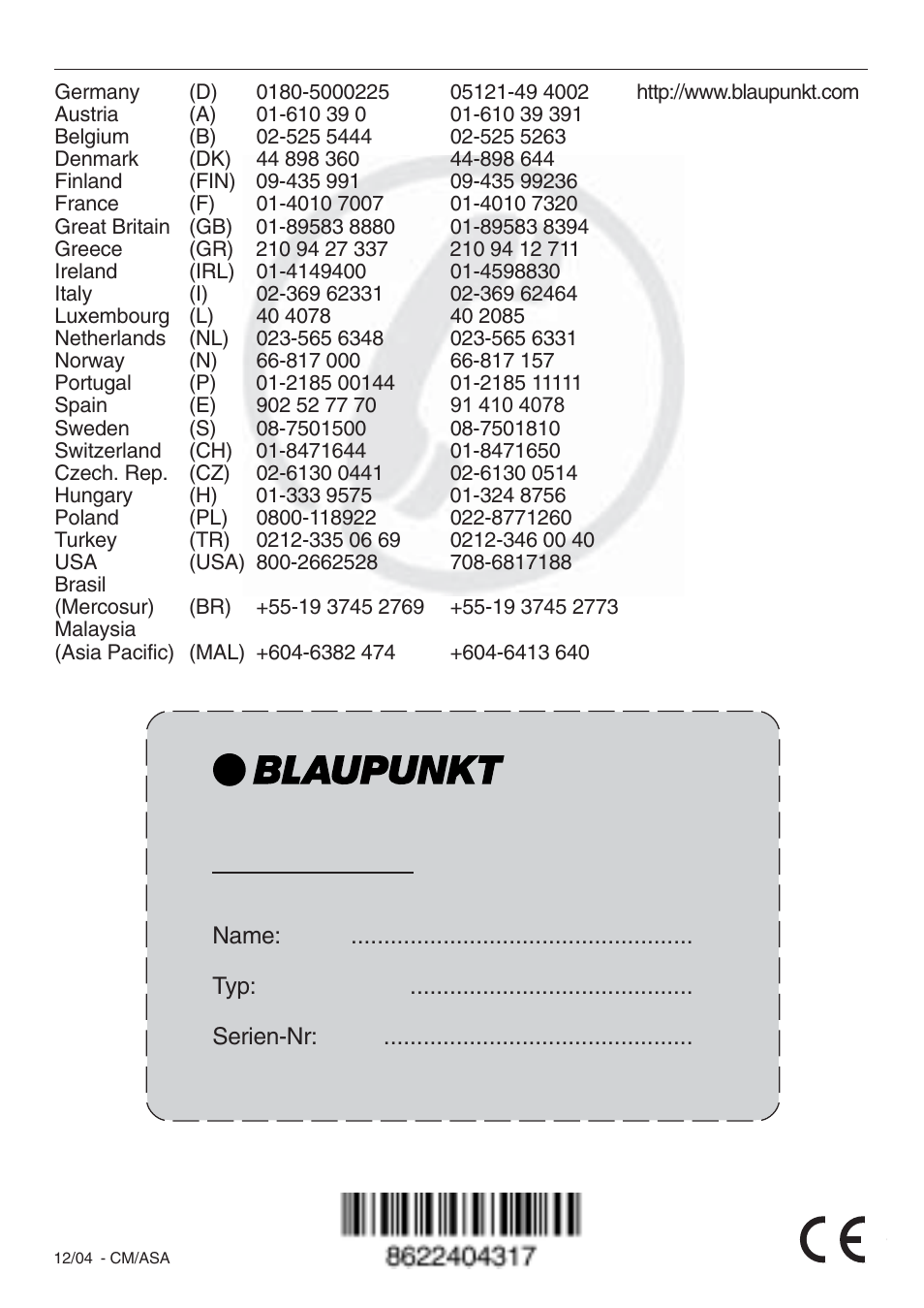 Gerätepass | Blaupunkt BRIGHTON MP35 User Manual | Page 30 / 36