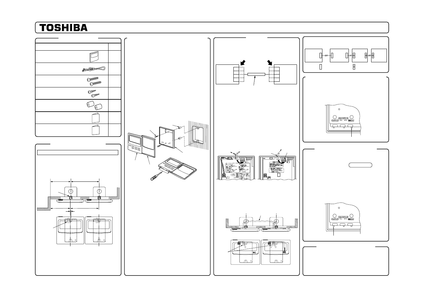 Program weekly timer, Rbc-exw21e, Installation manual | Toshiba RAV-SM560A User Manual | Page 84 / 109