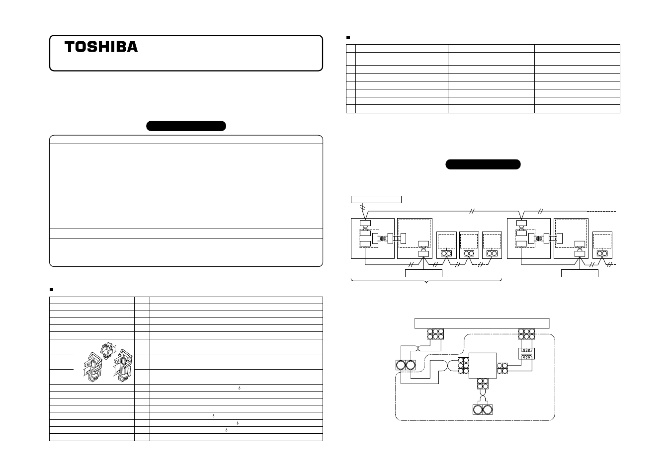 Tcb-pcnt20e, Installation manual, Network adapter for air conditioner | Toshiba RAV-SM560A User Manual | Page 99 / 109