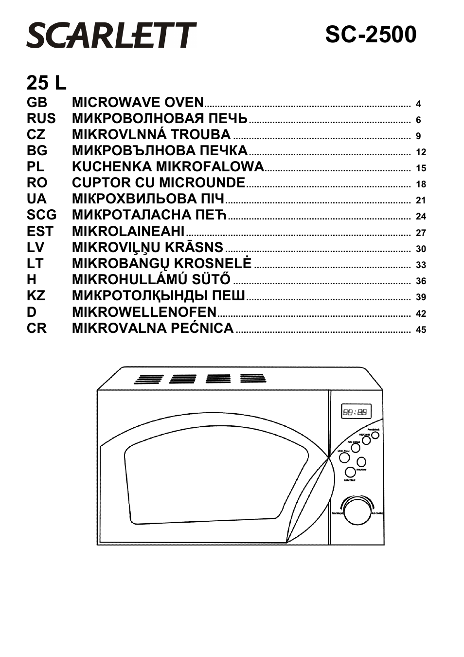 Scarlett SC-2500 User Manual | 48 pages