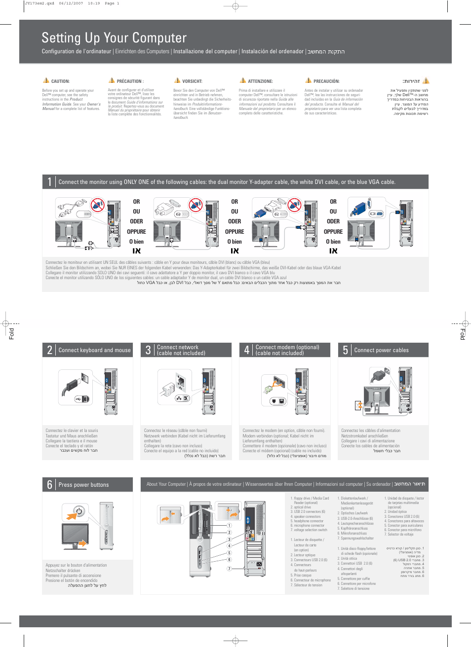 Dell Inspiron 531s (Mid 2007) User Manual | 2 pages