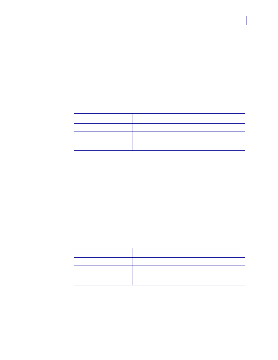 Brady X-Plus II User Manual | Page 39 / 208