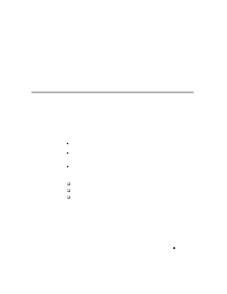 Chapter 1 welcome, Welcome | Brady label maker User Manual | Page 17 / 275